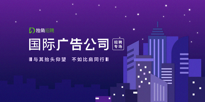 区域发展环境改善,产业集聚